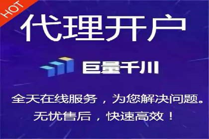 百度包年竞价：企业推广的秘密武器