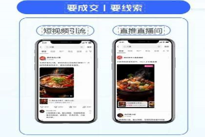 某SEM托管公司助力企业实现品牌与流量的双丰收