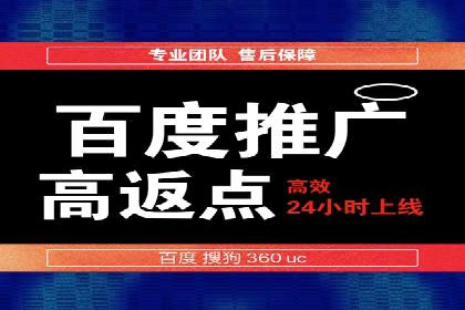 搜索引擎营销（SEM）中竞价专员的角色与案例