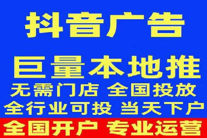 百度信息流广告优化：从案例看效果提升的秘诀